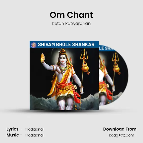 Om Chant Cover