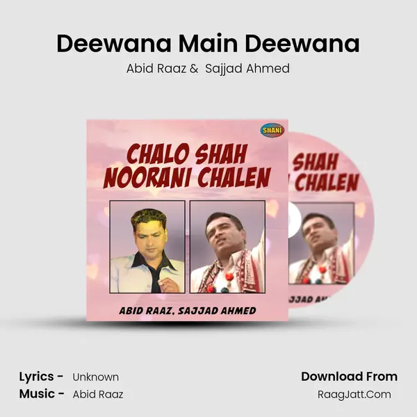 Deewana Main Deewana mp3 song