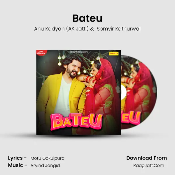 Bateu mp3 song