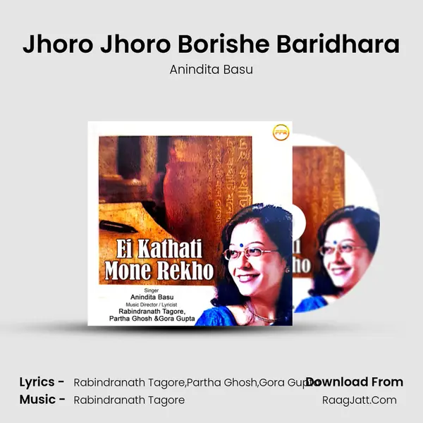 Jhoro Jhoro Borishe Baridhara mp3 song