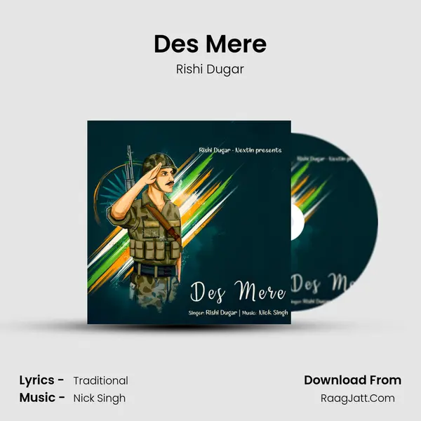 Des Mere mp3 song