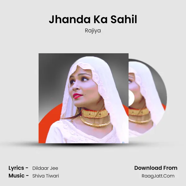 Jhanda Ka Sahil mp3 song