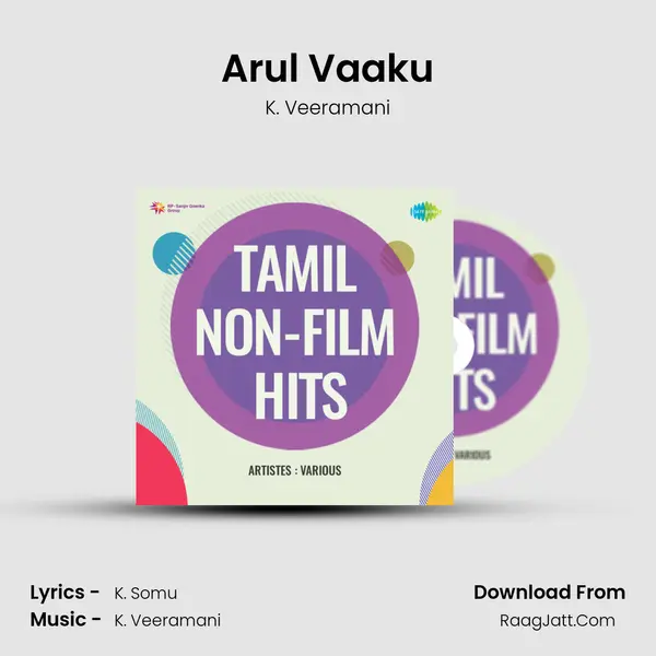 Arul Vaaku MP3 Song by K. Veeramani Cover
