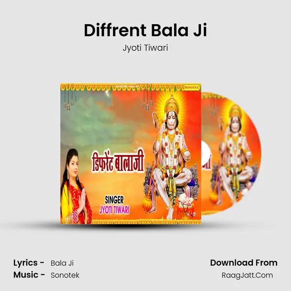 Diffrent Bala Ji mp3 song