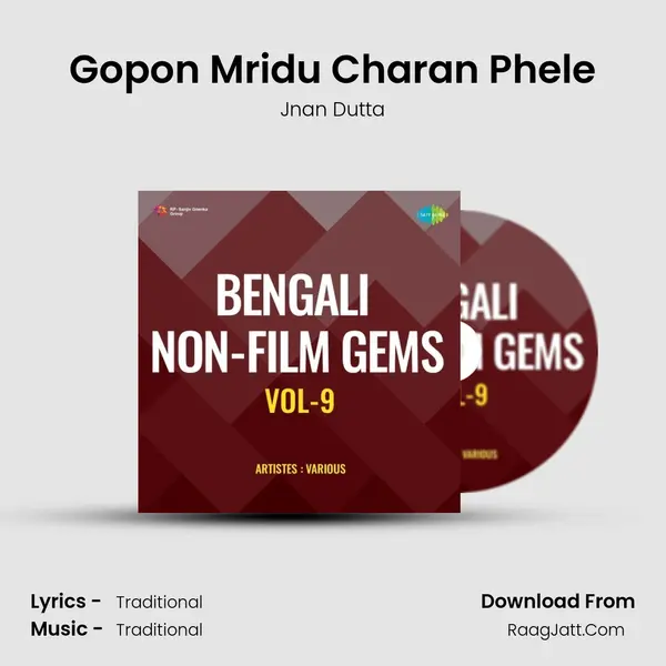 Gopon Mridu Charan Phele mp3 song