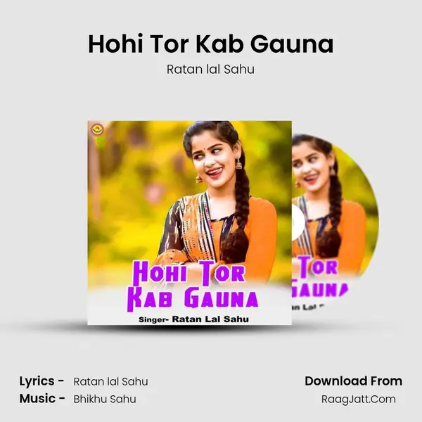 Hohi Tor Kab Gauna Cover