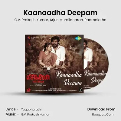 Kaanaadha Deepam MP3 Song by G.V. Prakash Kumar Cover