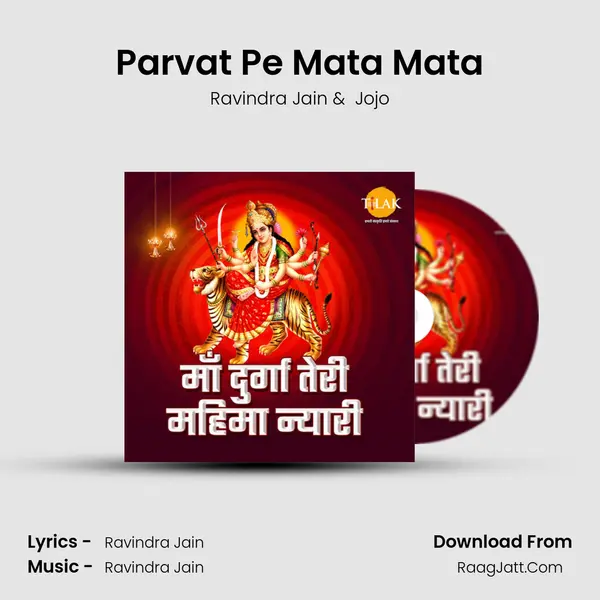 Parvat Pe Mata Mata Cover