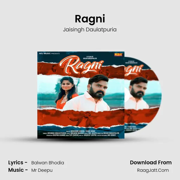 Ragni MP3 Song by Jaisingh Daulatpuria Cover