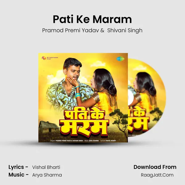 Pati Ke Maram Cover