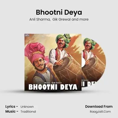 Bhootni Deya mp3 song