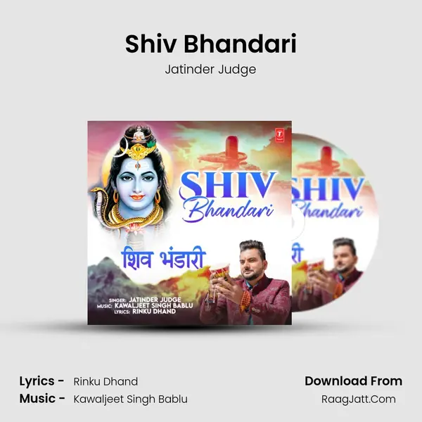 Shiv Bhandari MP3 Song by Jatinder Judge Cover