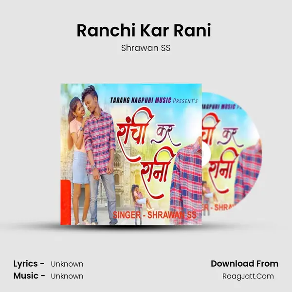 Shrawan Ss