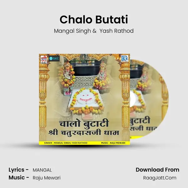 Chalo Butati mp3 song