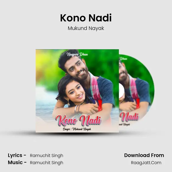 Kono Nadi mp3 song