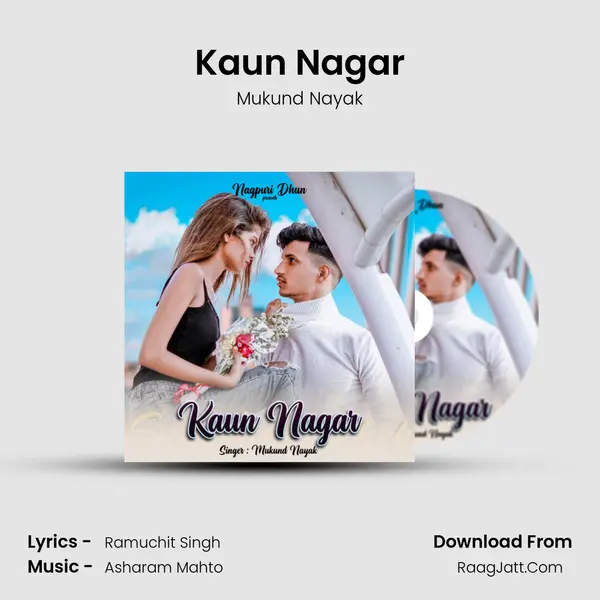 Kaun Nagar mp3 song