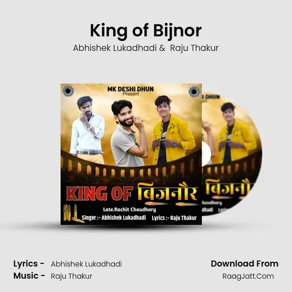 King of Bijnor - Abhishek Lukadhadi