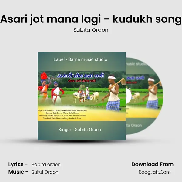 Asari jot mana lagi - kudukh song Cover