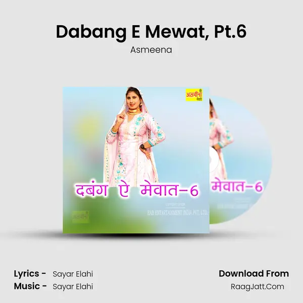 Dabang E Mewat, Pt.6 Cover