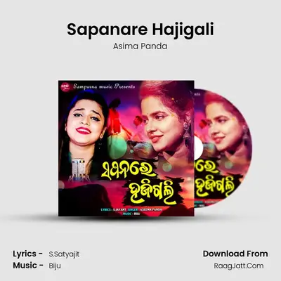 Sapanare Hajigali - Asima Panda