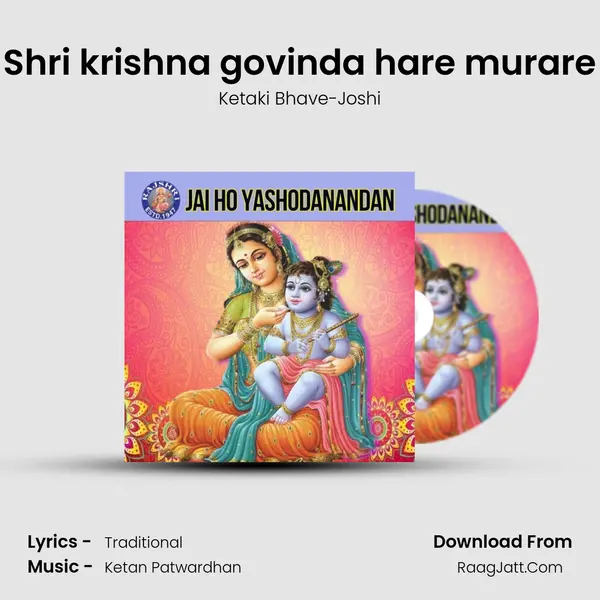 Shri krishna govinda hare murare Cover