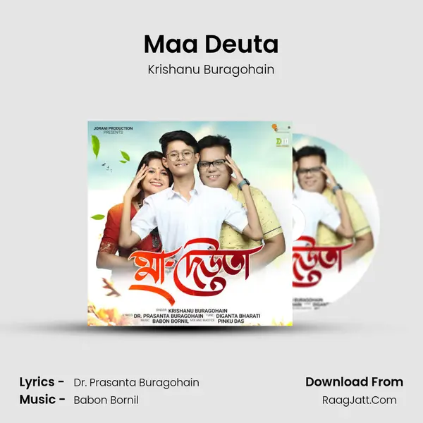 Maa Deuta - Krishanu Buragohain