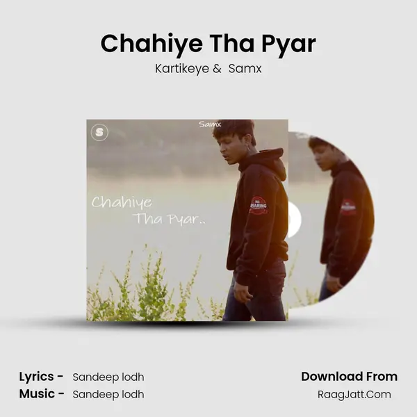 Kartikeye