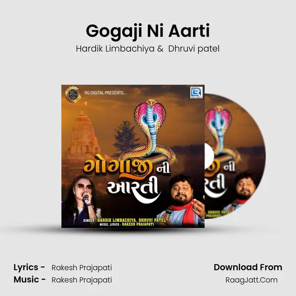 Gogaji Ni Aarti MP3 Song by Hardik Limbachiya Cover