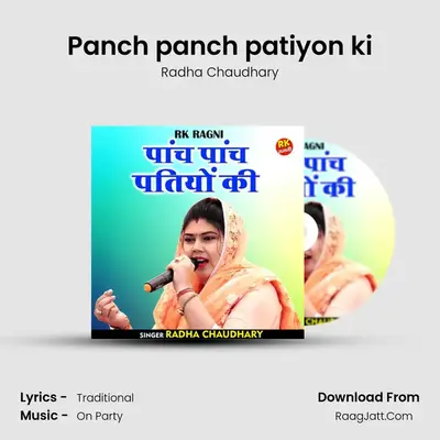 Panch panch patiyon ki mp3 song