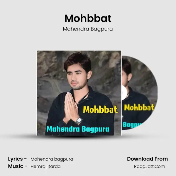 Mohbbat mp3 song