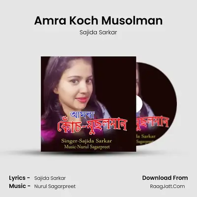 Amra Koch Musolman - Sajida Sarkar