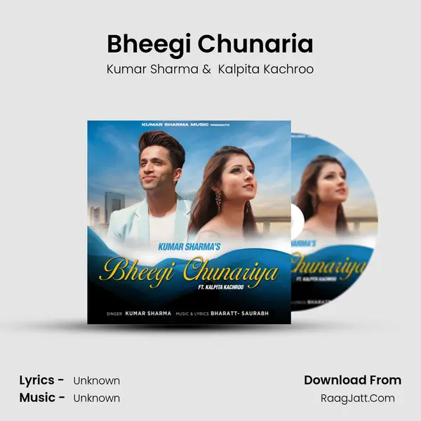 Kumar Sharma
