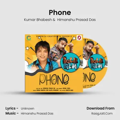 Phone - Kumar Bhabesh