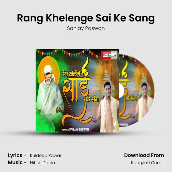 Rang Khelenge Sai Ke Sang mp3 song