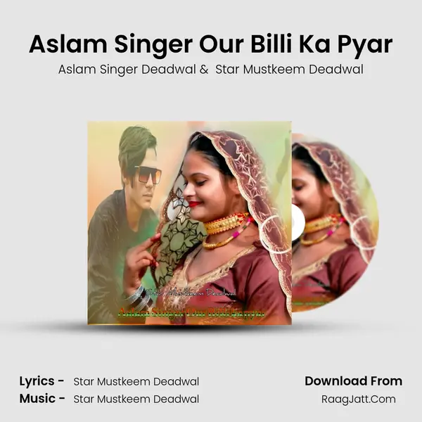 Star Mustkeem Deadwal