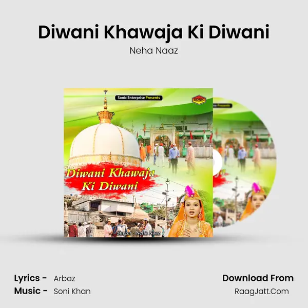 Diwani Khawaja Ki Diwani mp3 song