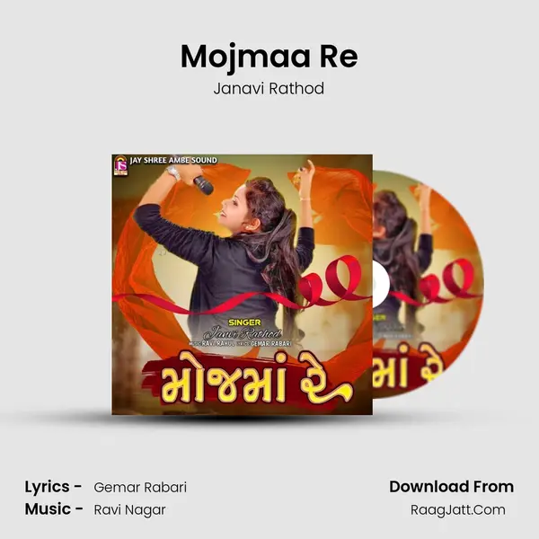 Mojmaa Re MP3 Song by Janavi Rathod Cover