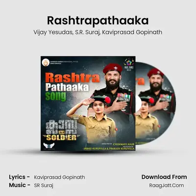 Rashtrapathaaka (From 
