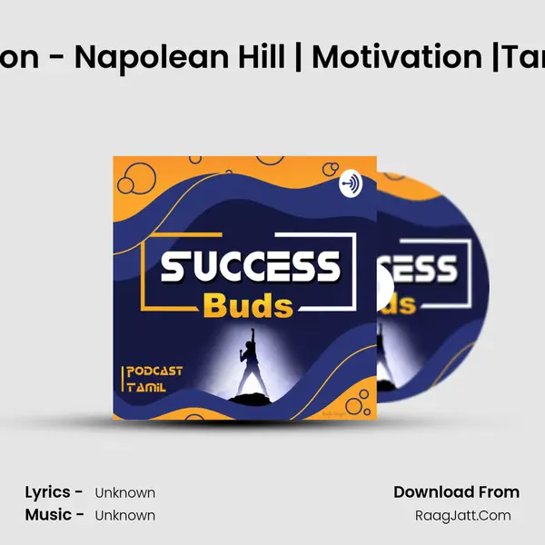 The power of Imagination - Napolean Hill | Motivation |Tamil Podcast | Success B MP3 Song by  Cover