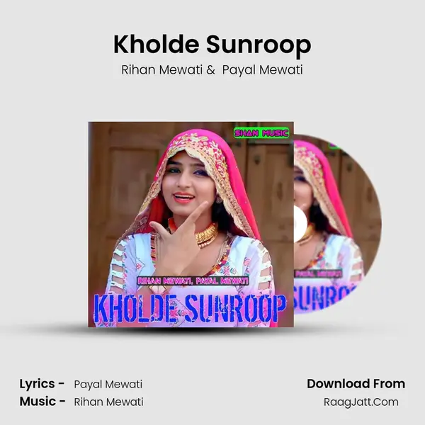 Kholde Sunroop - Rihan Mewati