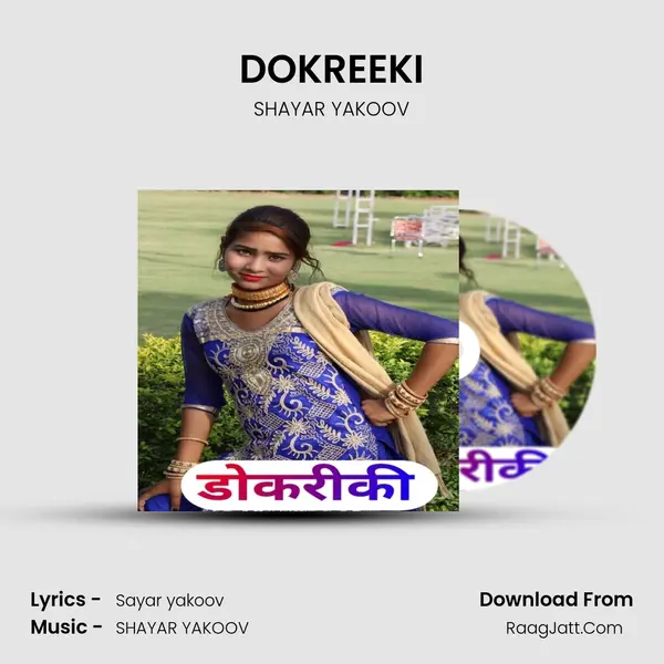 DOKREEKI - SHAYAR YAKOOV
