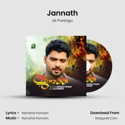 Jannath - Ali Purangu