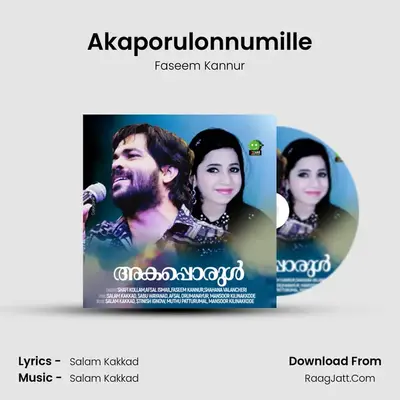 Akaporulonnumille MP3 Song by Faseem Kannur Cover