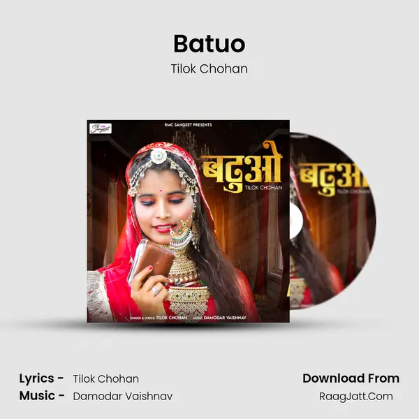 Tilok Chohan