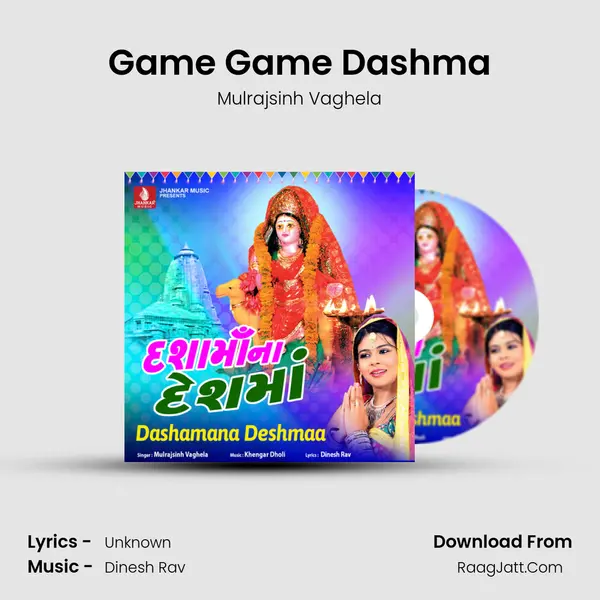 Game Game Dashma mp3 song