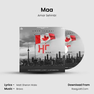 Maa mp3 song