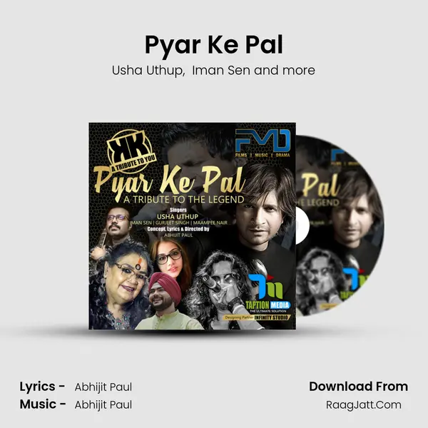 Pyar Ke Pal mp3 song