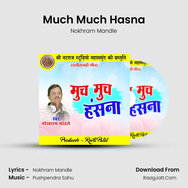 Much Much Hasna mp3 song