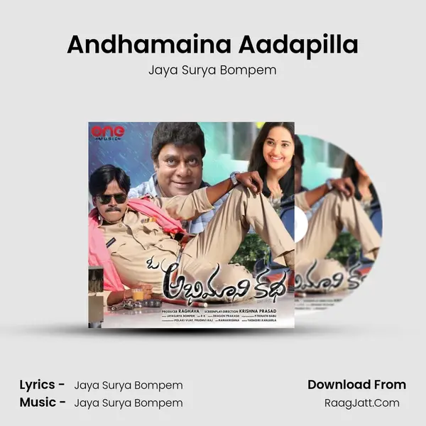 Andhamaina Aadapilla MP3 Song by Jaya Surya Bompem Cover