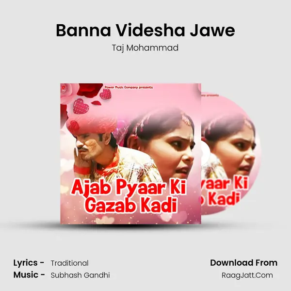Banna Videsha Jawe mp3 song